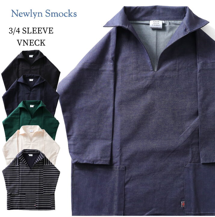 楽天市場】NEWLYN SMOCKS/ニューリンスモック NWYN-V7 3/4SLEEVE V  