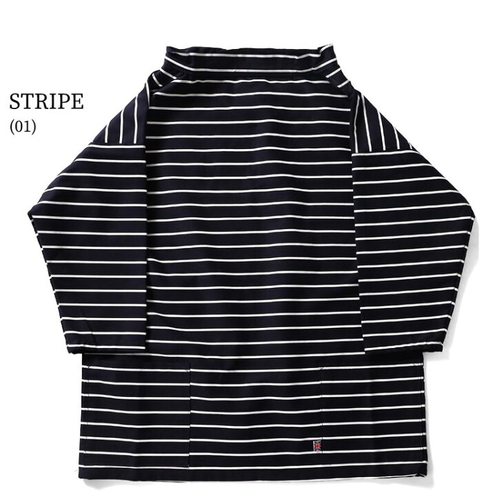 楽天市場】NEWLYN SMOCKS/ニューリンスモック NWYN-R7 3/4SLEEVE ROUND 