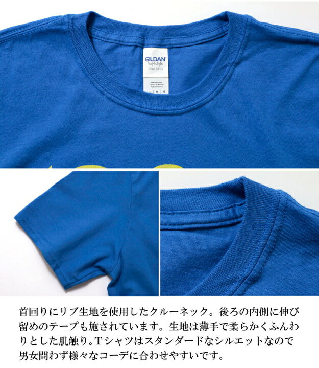 楽天市場】『MOVIE & ARTIST』BTF51 BACK TO THE FUTURE T-SHIRT 