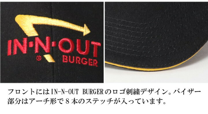 楽天市場】IN-N-OUT BURGER / イン アンド アウト バーガー INNT222 IN 