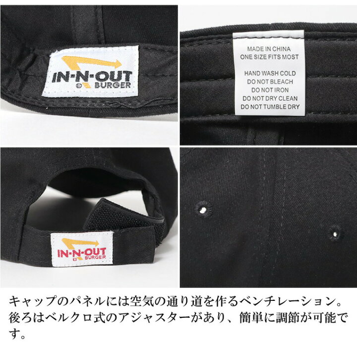 楽天市場】IN-N-OUT BURGER / イン アンド アウト バーガー INNT222 IN 
