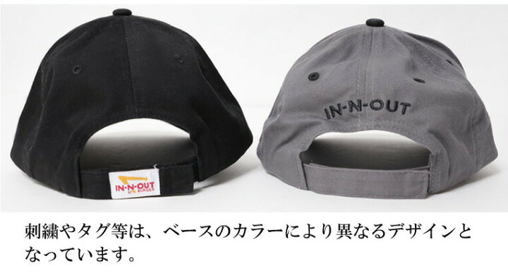 楽天市場】IN-N-OUT BURGER / イン アンド アウト バーガー INNT222 IN 
