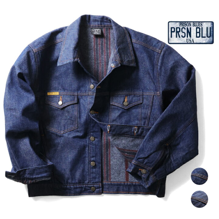 楽天市場】PRISON BLUES / プリズンブルース PRBS660 WESTERN JACKET 