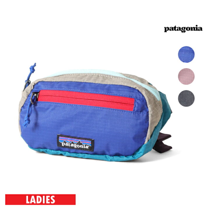 楽天市場】PATAGONIA / パタゴニア PATA49447 ULTRALIGHT BLACK HOLE 