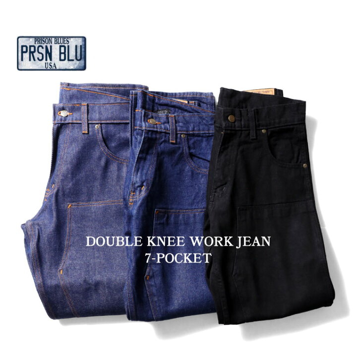 楽天市場】PRISON BLUES / プリズンブルース PRBS192 DOUBLE KNEE WORK 