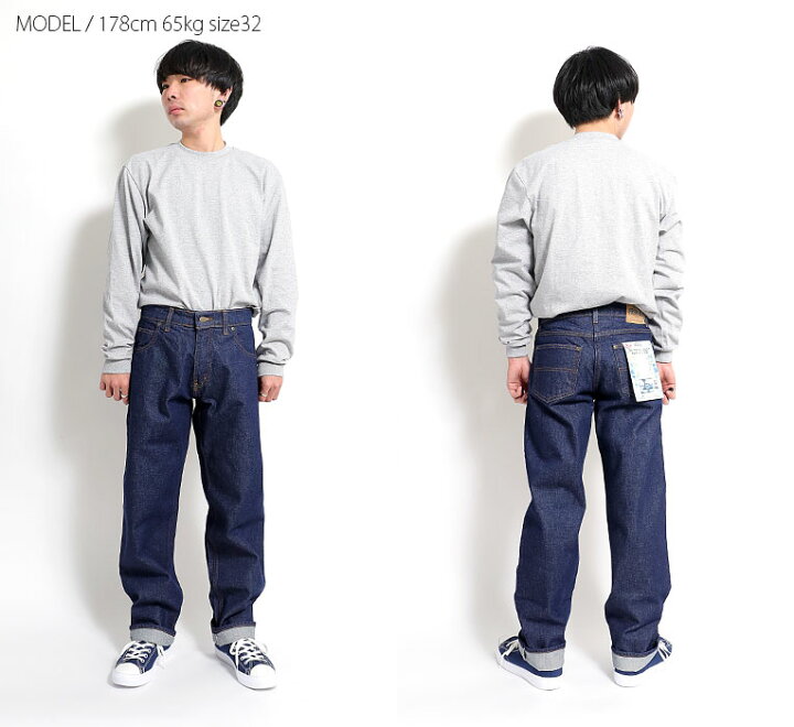 楽天市場】『PRISON BLUES / プリズンブルース』PRBS193 WORK JEAN 5 