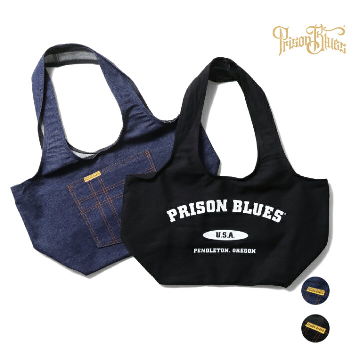 楽天市場】PRISON BLUES / プリズンブルース PRBS52411 GROCERY BAG 