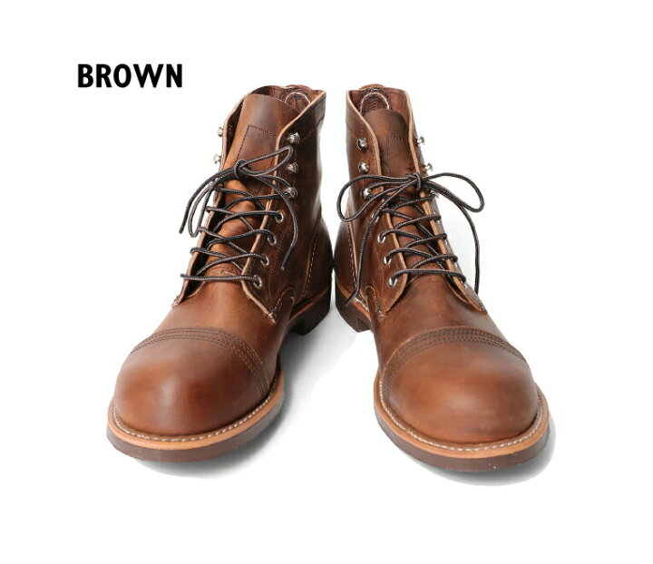 楽天市場】RED WING / レッドウィング RW8085 IRON RANGER COPPER 