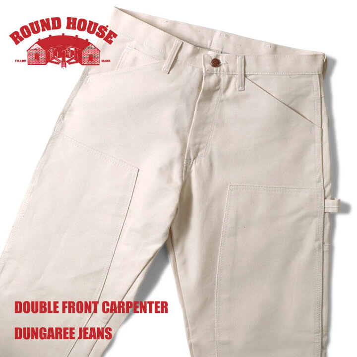 楽天市場】ROUND HOUSE/ラウンドハウス 17RH1101 DOUBLE FRONT 