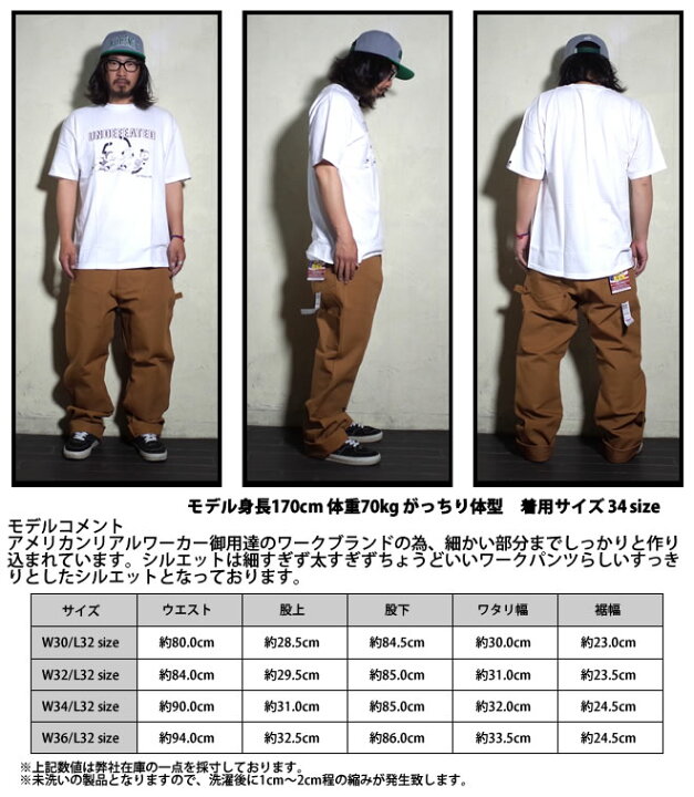 楽天市場】『ROUND HOUSE/ラウンドハウス』17RH2202 DOUBLE FRONT 