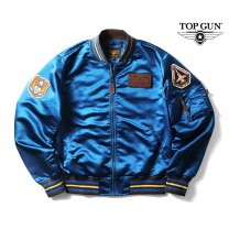 楽天市場】ma－1 topgunの通販