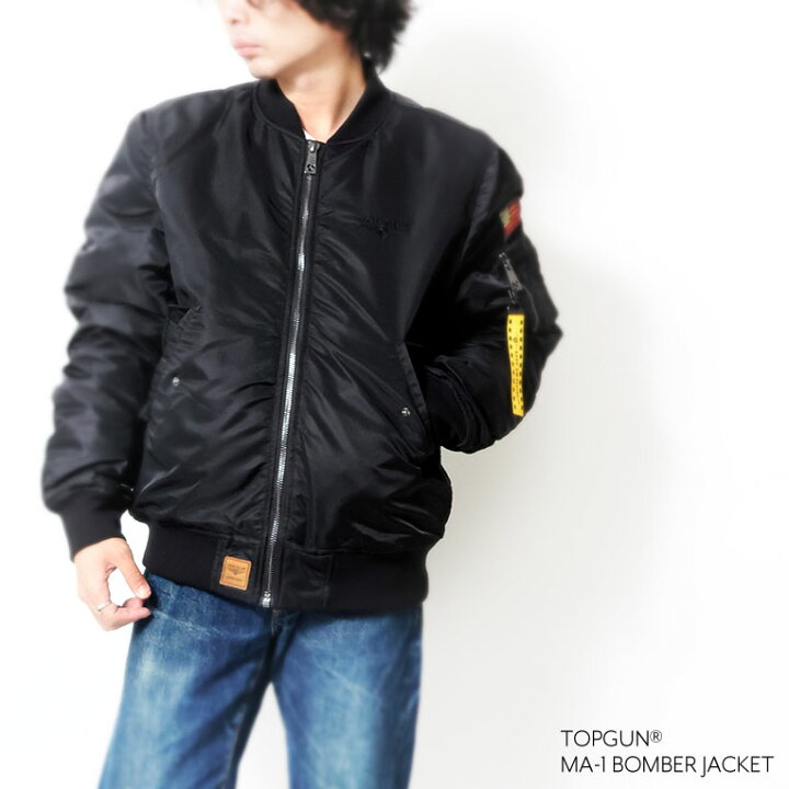 楽天市場】TOP GUN / トップガン TOPGUN002 TOP GUN MA-1 NYLON BOMBER 