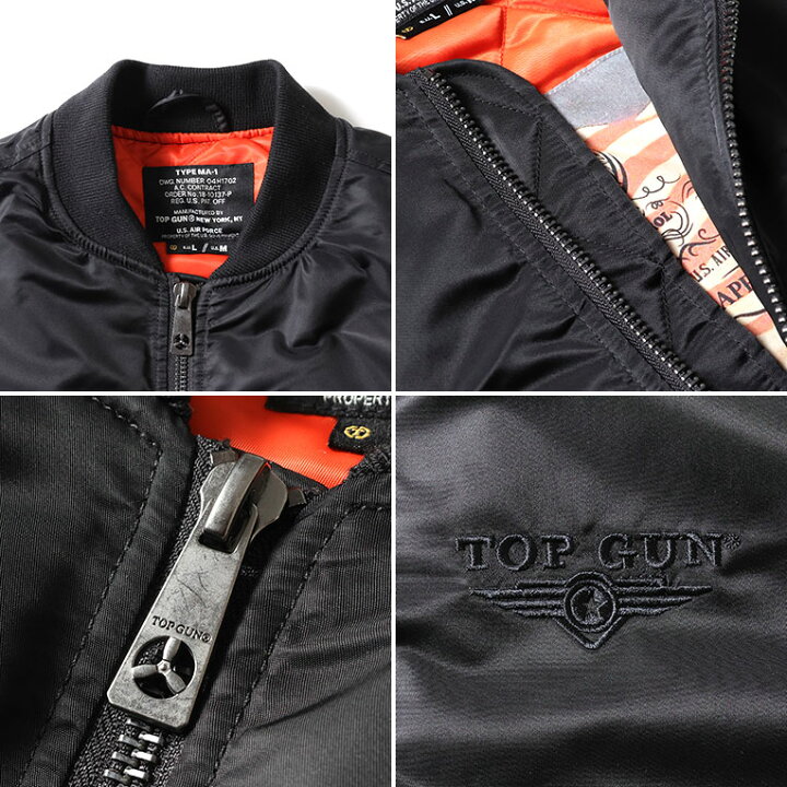楽天市場】TOP GUN / トップガン TOPGUN002 TOP GUN MA-1 NYLON BOMBER 