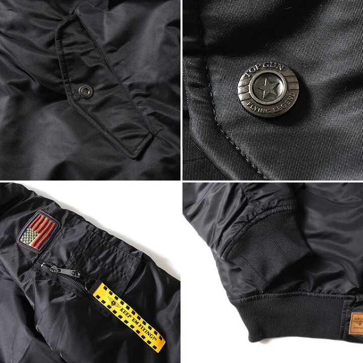 楽天市場】TOP GUN / トップガン TOPGUN002 TOP GUN MA-1 NYLON BOMBER 