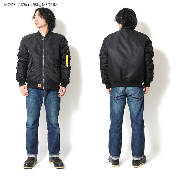 楽天市場】TOP GUN / トップガン TOPGUN002 TOP GUN MA-1 NYLON BOMBER 