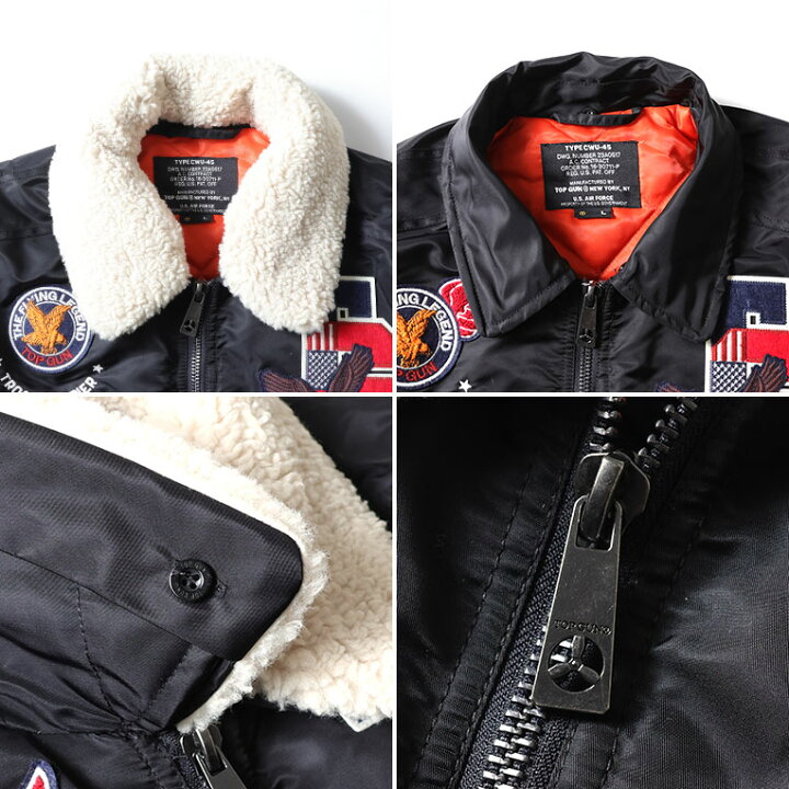 楽天市場】TOP GUN / トップガン TOPGUN004 TOP GUN CWU45 JACKET 
