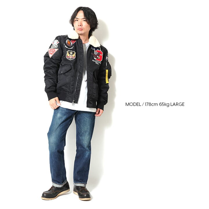 楽天市場】TOP GUN / トップガン TOPGUN004 TOP GUN CWU45 JACKET 