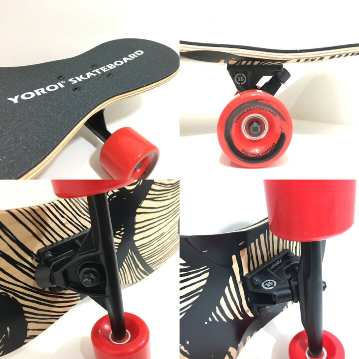 楽天市場】ダンシング YOROI SKATE JUJU 45インチ 6層メイプル 1層  