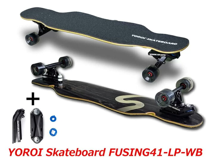 楽天市場】カービング YOROI SKATEBOARD FUSING 41-LP + WAVER-WB 