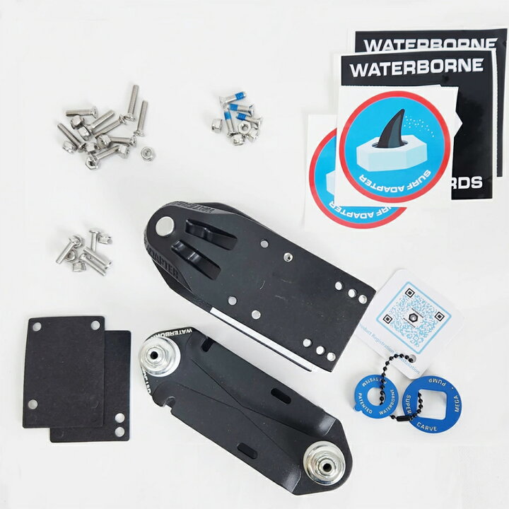 FINシステム Waterborneサーフアダプター、レールアダプターセット 活かせ