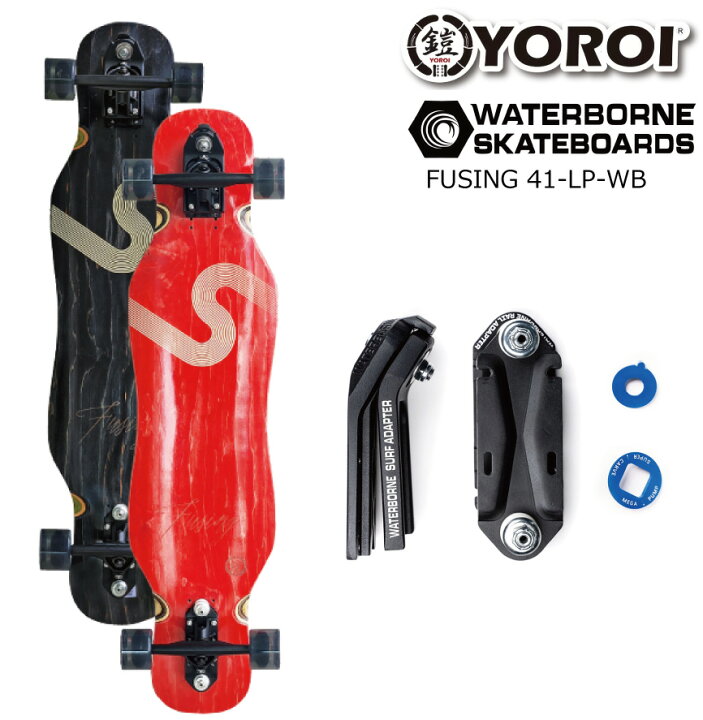 楽天市場】カービング YOROI SKATEBOARD Fusing 41-LP+WB YR141LPW 