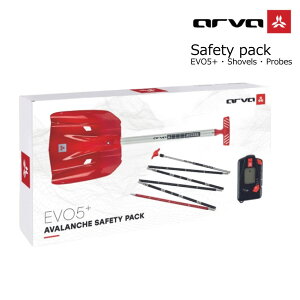 Ao Z[teB[pbN G{t@Cu vX r[R Vx v[u ARVA Safety pack EVO5+ Shovels Probes  {[h obNJg[