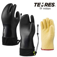 予約商品 テムレス TEMRES TF mitten 3本指 トリガー ロブスター 手袋 グローブ 防寒 スノーボード スキ…