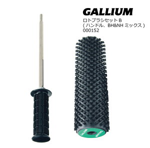 KE 000152 guVZbg B {A&iC~bNX nh dhȂP[X Gallium Wax guV