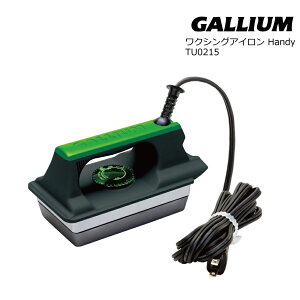 KE TU0215 NVOAC nfB? Iron Handy Gallium Wax bNX XL[EXm[{[h bNX