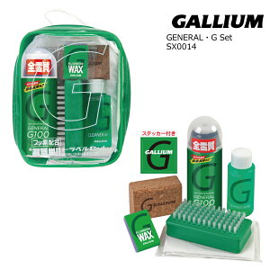 KE SX0014 GENERALEG Set (gx) Gallium WaxbNX XL[EXm[{[h bNX