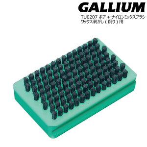 KE TU0207 {AiCuV BOA & NYLON BRUSH Gallium Wax bNX XL[EXm[{[h bNX
