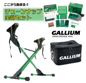 楽天市場 ホットワックス セットの通販