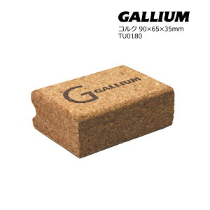 KE TU0180 RN GALLIUM CORK KE bNX XL[EXm[{[h bNX h