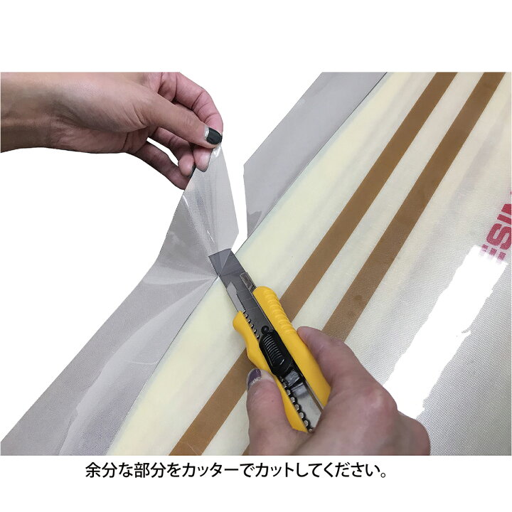楽天市場】即納 Oran'ge デッキガードフィルム オレンジ Deck Guard Film 保護フィルム 保護シート スノーボード スノボ ガード 板 傷防止 ビンディング バインディング : EXTREME 楽天市場店 楽天市場】即納 Oran'ge デッキガードフィルム オレンジ Deck Guard Film 保護フィルム 保護シート スノーボード スノボ ガード 板 傷防止 ビンディング バインディング : EXTREME 楽天市場店
