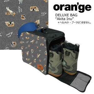 IW fbNX u[cobN AL^ Ck Oran'ge Deluxe Boots Bag Akita Inu wbgANZT[[ V_[t