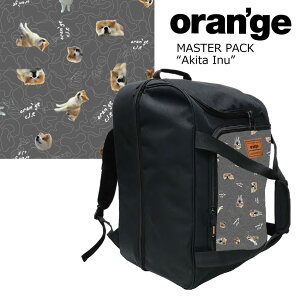 オレンジ マスターパック アキタ イヌ Oran'ge Master Pack Akita Inu ブーツ・ヘルメット・ブーツバック 2層 ショルダー付