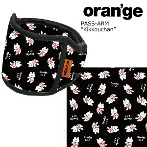IW pXP[X G[A[G r  Oran'ge Pass-Case ARM Kikkouchan R `PbgEIC [ `Pbgz_[ IC