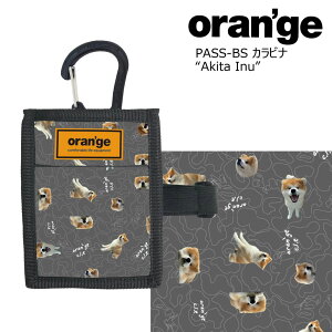 IW pXP[X r[GX Jrit c^Cv AL^ Ck Oran'ge Pass-Case BS Akita Inu ^e Jri [|Pbgt `Pbgz_[ IC