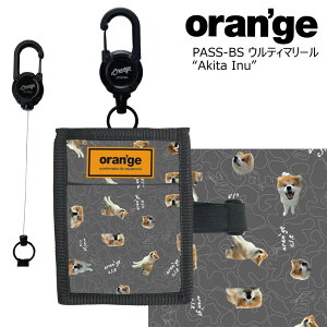 IW pXP[X r[GX [t c^Cv AL^ Ck Oran'ge Pass-Case BS Akita Inu ^e [ [|Pbgt `Pbgz_[ IC