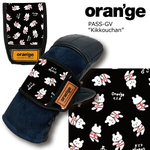 IW pXP[X W[uC O[u  Oran'ge Pass-Case GV Kikkouchan R `PbgEIC [ `Pbgz_[ IC