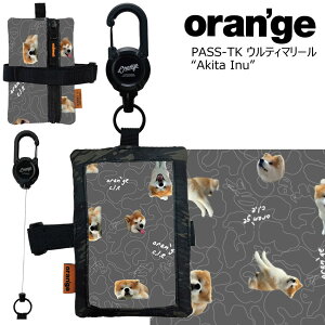 IW pXP[X eB[P[ [t r AL^ Ck Oran'ge Pass-Case TK Akita Inu c [ [|Pbgt `Pbgz_[ IC