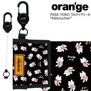 IW pXP[X R [t ^Cv  Oran'ge Pass-Case YOKO Kikkouchan R [ [|Pbgt `Pbgz_[ IC
