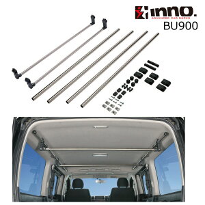 Cm[ INNO BU900 LAZbg nCG[X Lop HsvEȒPt J[Cg OutDoor