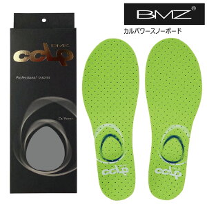 r[G[bg C\[ Jp[ Xm[{[h C\[ BMZ Cal Power Snowboard CCLP p ؃g ܐ Ε C\[ INSOLE