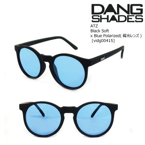 �_�� �V�F�C�f�B�[�Y �T���O���X �Ό� �G�[�e�B�[�[�b�g vidg00415 DANG Shades ATZ Black Soft x Blue Polarized �T���O���X ������ ���E�N���A �t�B�b�V���O