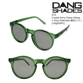 ダン シェイディーズ サングラス 偏光 エーティーゼット vidg00491 DANG Shades ATZ Crystal Army Green Glossy x Gray Polarized サングラス 乱反射 視界