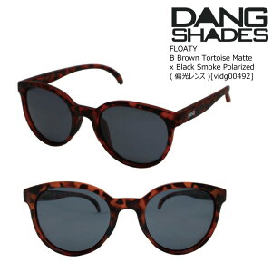 _ VFCfB[Y TOX Ό tEeB vidg00492 DANG Shades FLOATY B Brown Tortoise Matte x Black Smoke Polarized  ENA