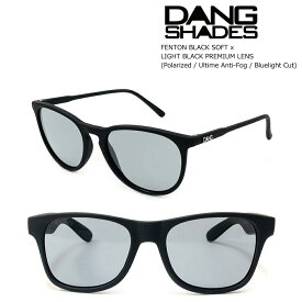 ダン シェイディーズ サングラス 偏光 フェントン vidg00430-fbk DANG Shades FENTON Black Soft x Light Black Premium Lens 乱反射カット 視界クリア