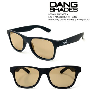 �_�� �V�F�C�f�B�[�Y �T���O���X �Ό� ���R vidg00430-lbr DANG Shades LOCO Black Soft x Light Amber Premium Lens Polarized/ UltimeAnti-Fog / BluelightCut