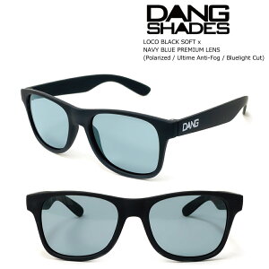 �_�� �V�F�C�f�B�[�Y �T���O���X �Ό� ���R vidg00430-lnb DANG Shades LOCO Black Soft x Navy Blue Premium Lems Polarized / Ultime Anti-Fog / Bluelgt